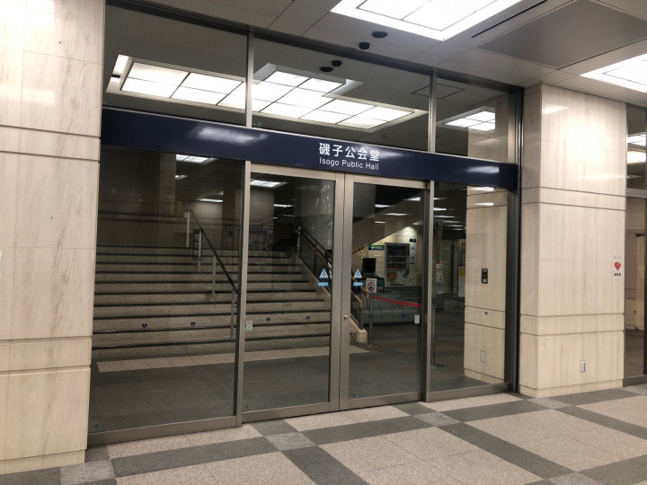 施設受付（フロント）