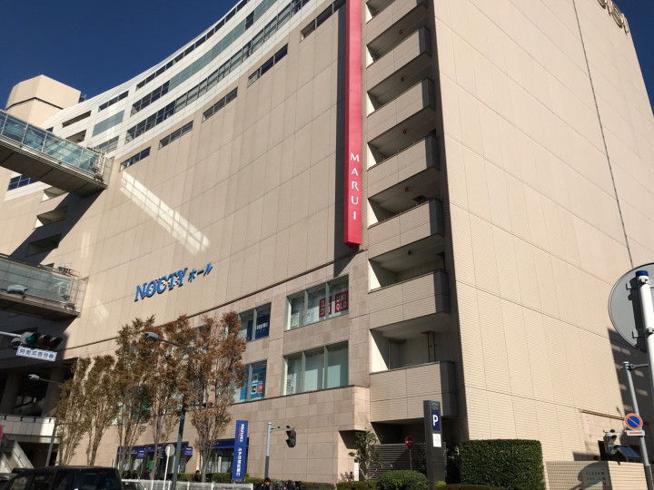 高津市民館 神奈川県川崎市高津区のセミナー会場 こくちーずスペース