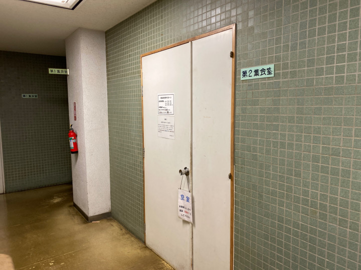 施設受付（フロント）