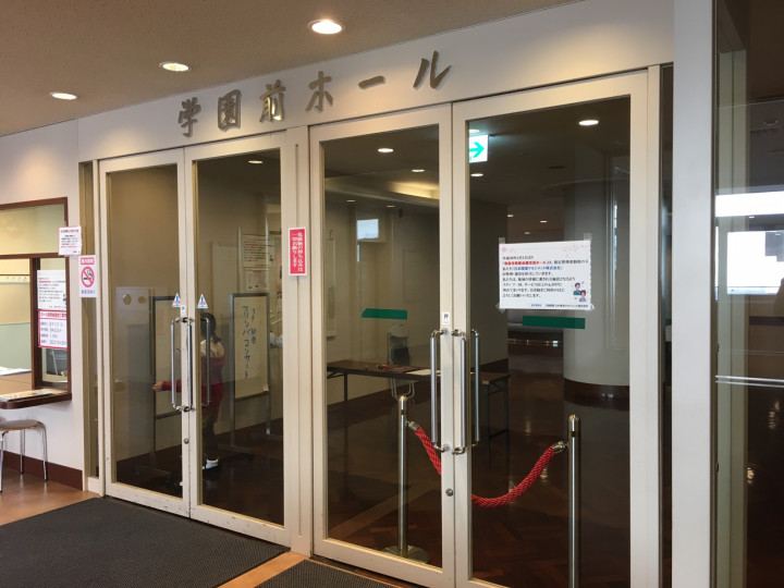 施設受付（フロント）