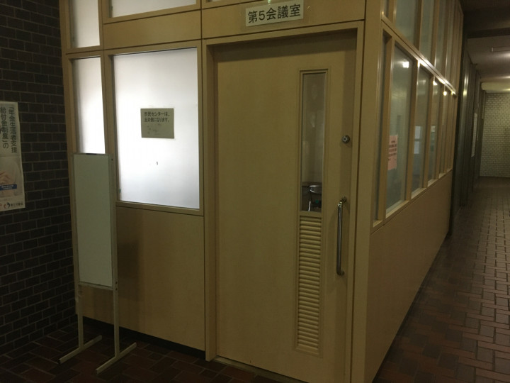 施設受付（フロント）