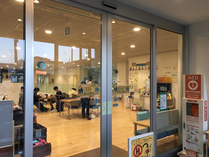 施設受付（フロント）