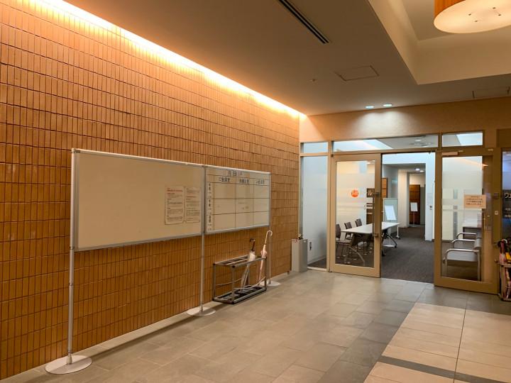 施設受付（フロント）