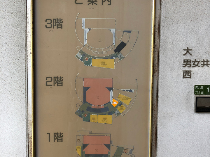 施設フロアマップ