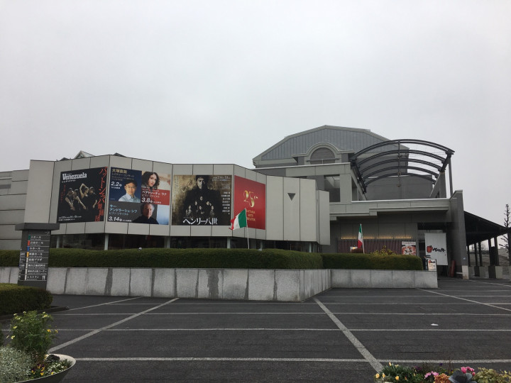 彩の国さいたま芸術劇場 埼玉県さいたま市中央区のセミナー会場 こくちーずスペース