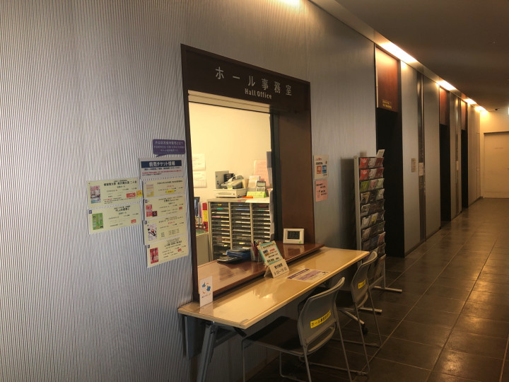 施設受付（フロント）