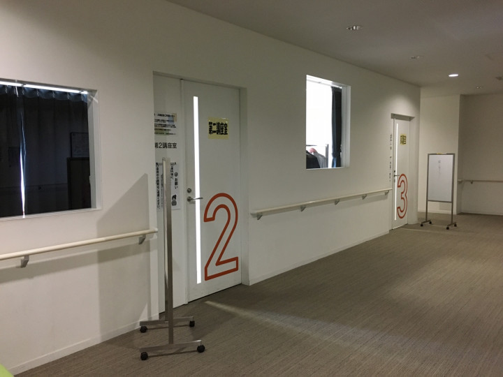 施設受付（フロント）