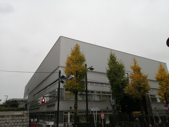 雑司が谷地域文化創造館 東京都豊島区のセミナー会場 こくちーずスペース
