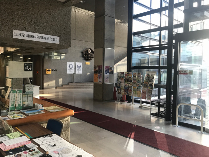 施設受付（フロント）