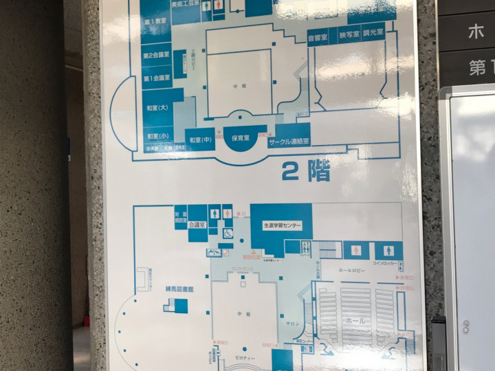 施設フロアマップ