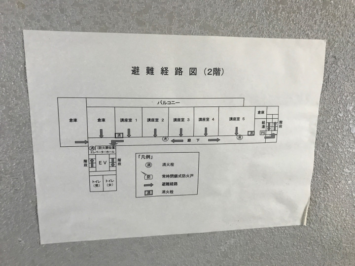 施設フロアマップ