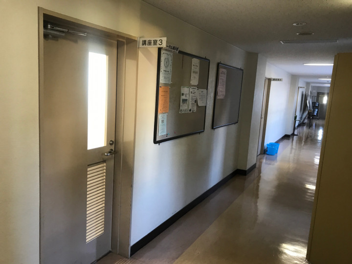 施設受付（フロント）