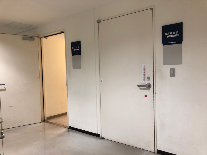 福生市民会館 東京都福生市のセミナー会場 こくちーずスペース 福生市民会館 東京都福生市のセミナー会場 こくちーずスペース