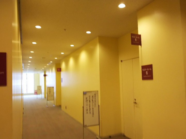 施設受付（フロント）