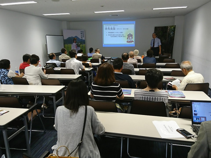 とくぎんトモニプラザ 徳島県青少年センター 徳島県徳島市のセミナー会場 こくちーずスペース とくぎんトモニプラザ 徳島県青少年センター 徳島県徳島市のセミナー会場 こくちーずスペース