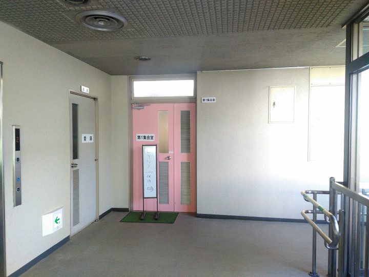 施設受付（フロント）