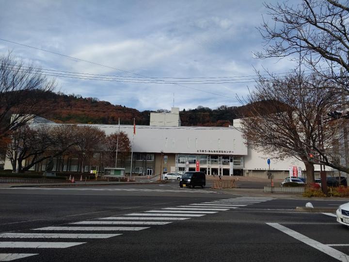 とうほう みんなの文化センター 福島県文化センター 福島県福島市のセミナー会場 こくちーずスペース